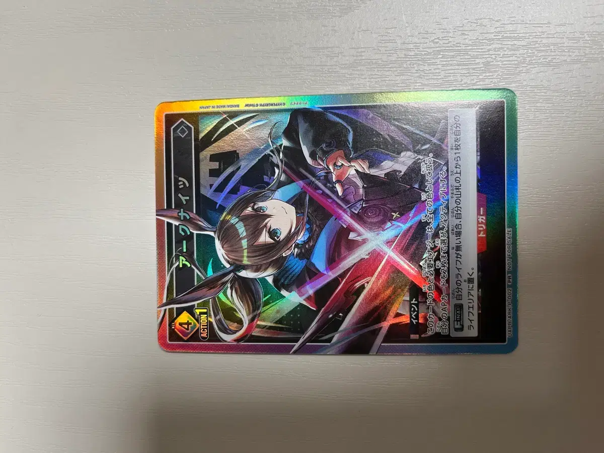 thumbnail-6
